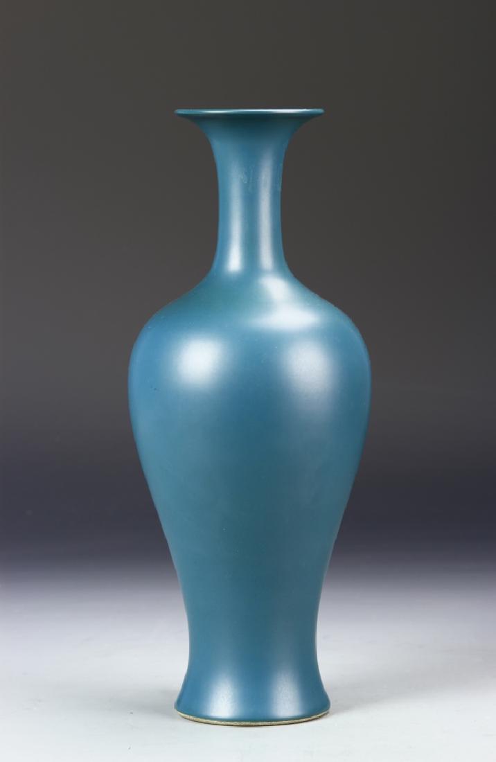 Chinese Dark Blue Vase (1 of 5)