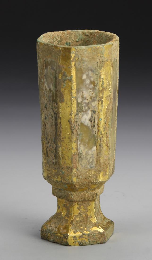 Chinese Gilt Bronze Cup (1 of 6)