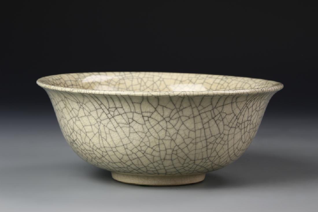 Chinese Geyao Bowl (1 of 3)