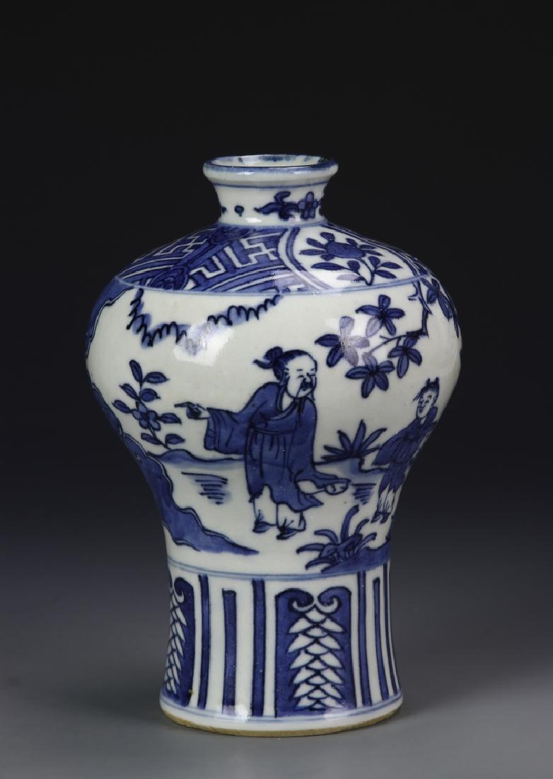 Chinese Blue and White Meiping Vase: China, Ming Dynasty, Blue and White Meiping Vase, mark on base. Height 7 1/4 in.