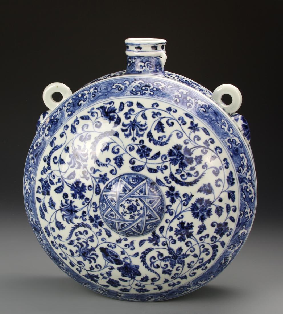 Chinese Blue and White Hanging Moon Flask Vase (1 of 6)