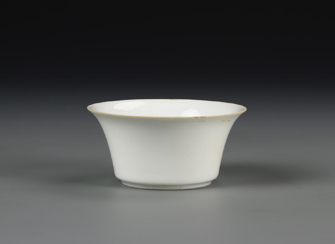 Chinese Antique White Dragon Porcelain Cup (1 of 7)