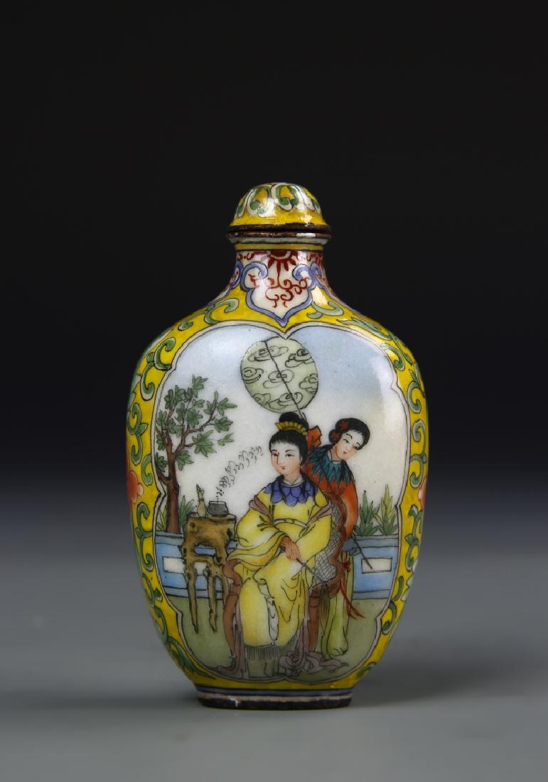 Chinese Enameled Snuff Bottle (1 of 5)