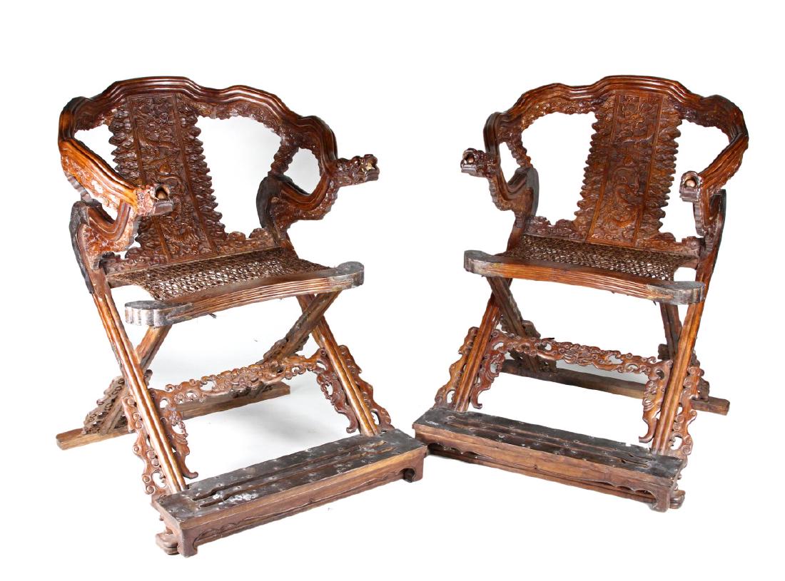 Pair of Chinese Huali Wood Folding Chairs (1 of 15)