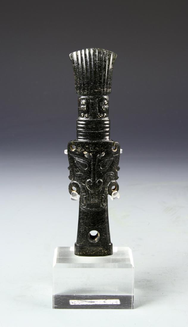 Chinese Ritual Black Jade Ornament (1 of 3)