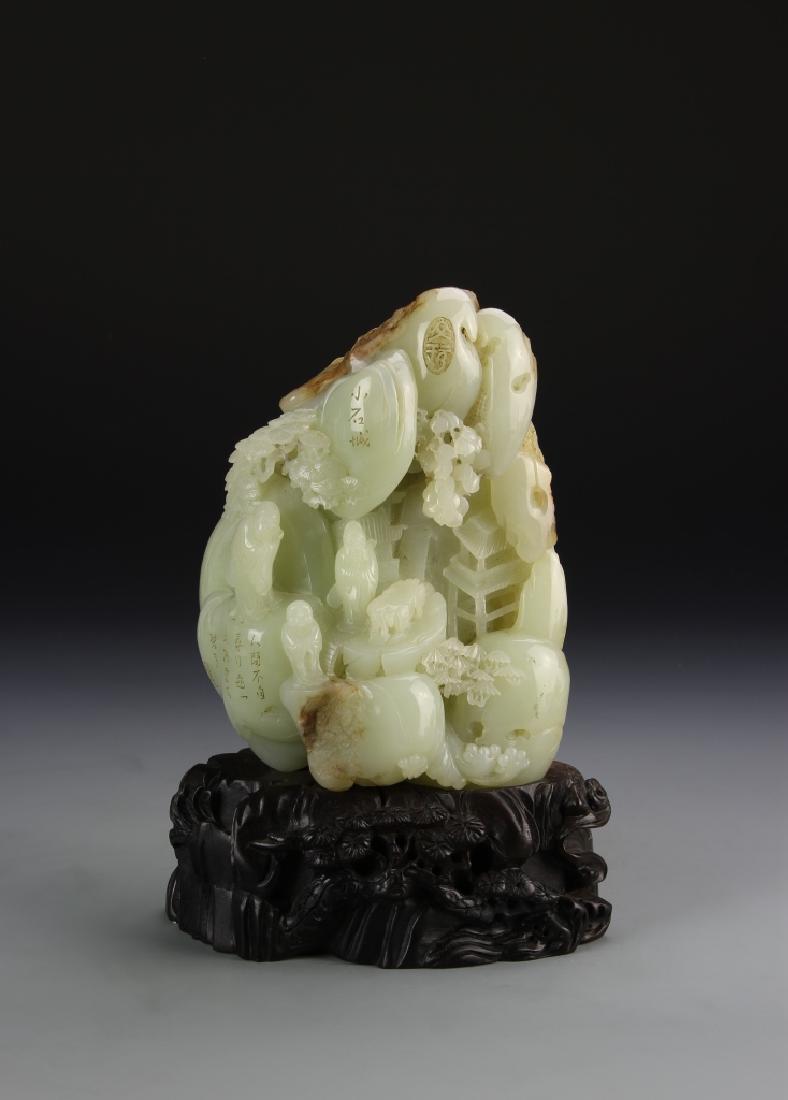 Chinese Jade Boulder (1 of 7)