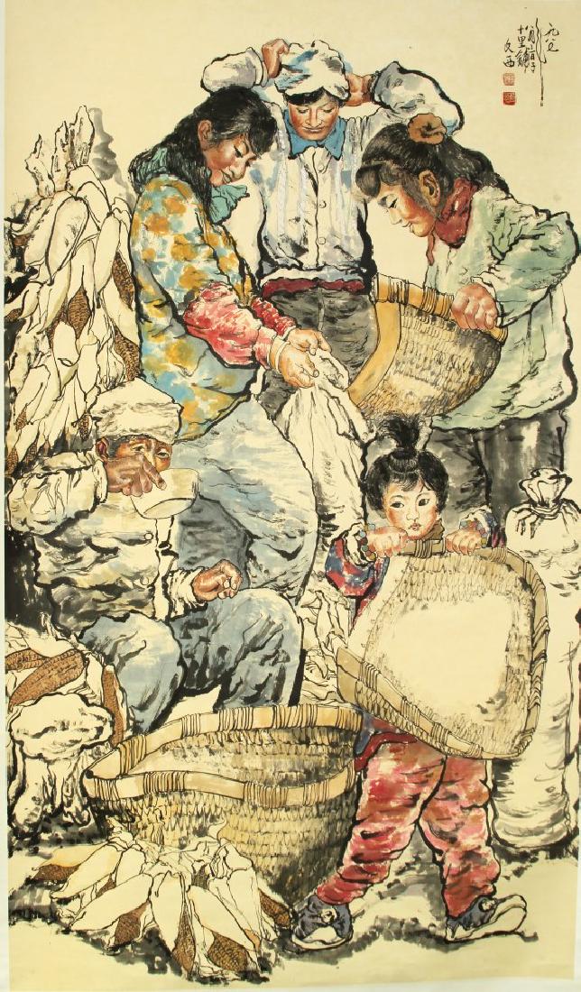 Chinese Scroll Painting of Figures (1 of 6)