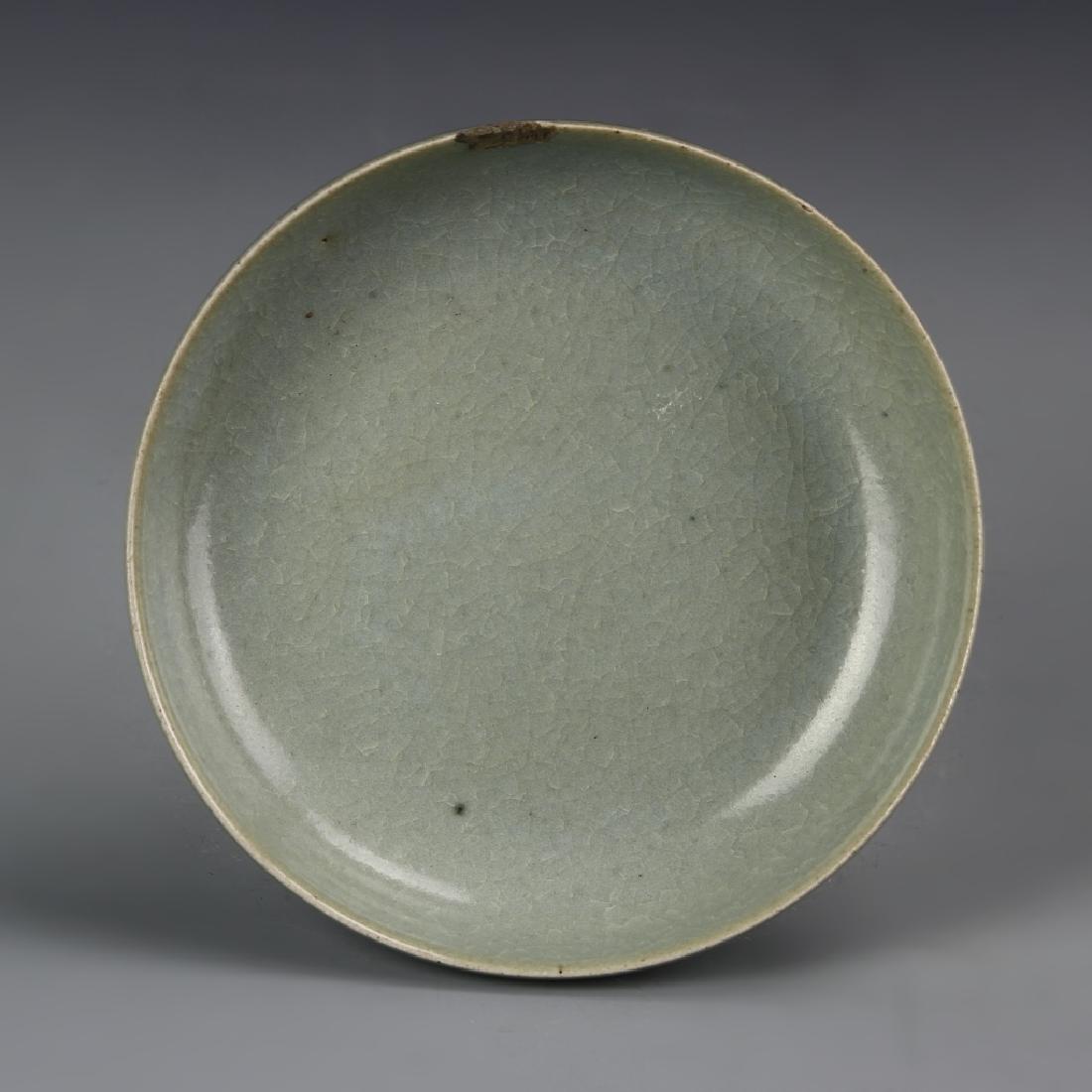 Chinese Ruyao Plate (1 of 5)