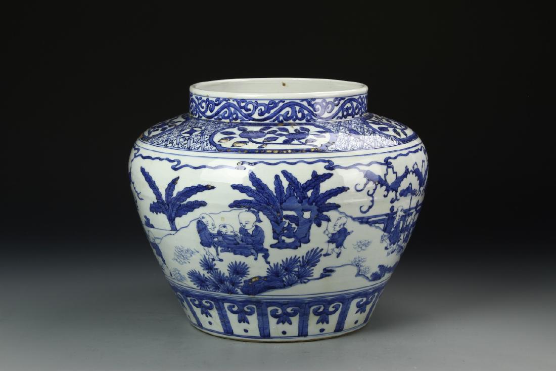Chinese Blue and White Jar (1 of 8)