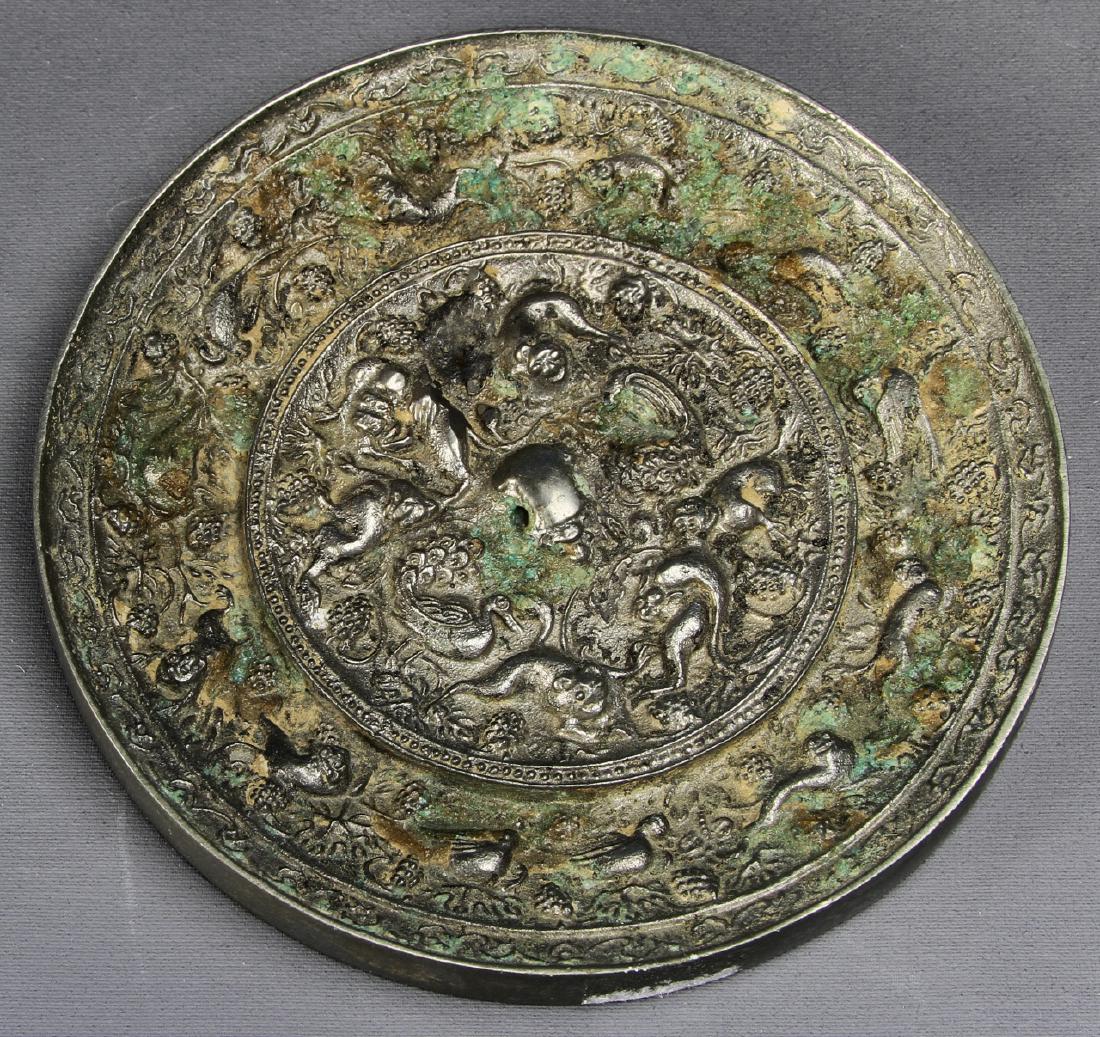 Chinese Bronze Mirror (1 of 1)