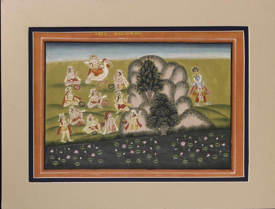 Indian Miniature Painting (1 of 2)