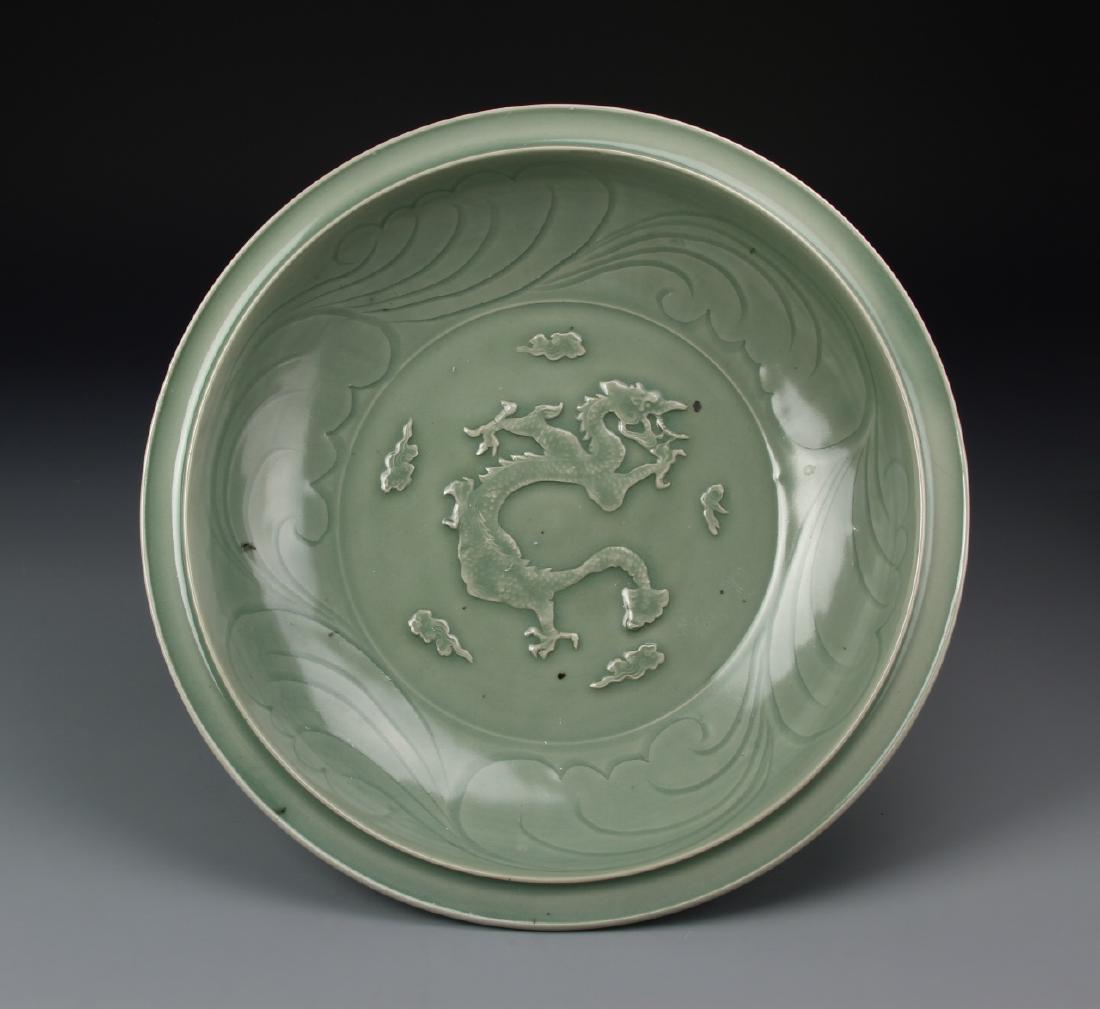 Chinese Lungquan Yao Plate (1 of 5)