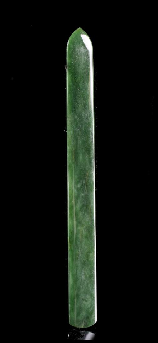 Chinese Jade Dagger (1 of 2)