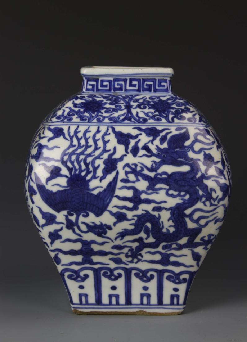 Chinese Blue and White Jar (1 of 3)
