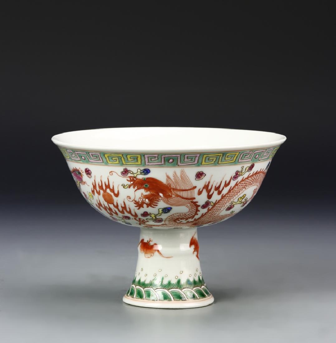 Chinese Famille Rose High Stem Bowl (1 of 8)