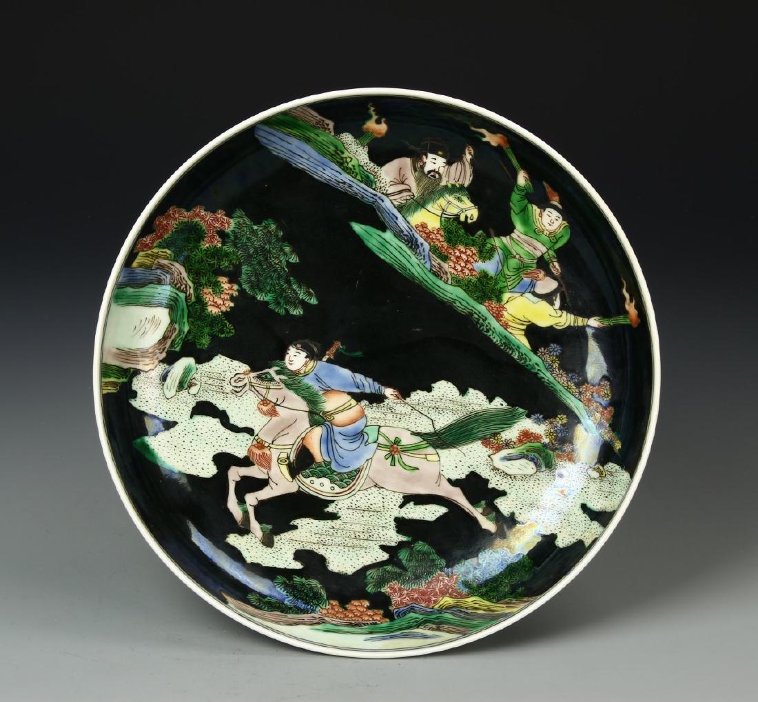 Chinese Wucai Plate (1 of 5)