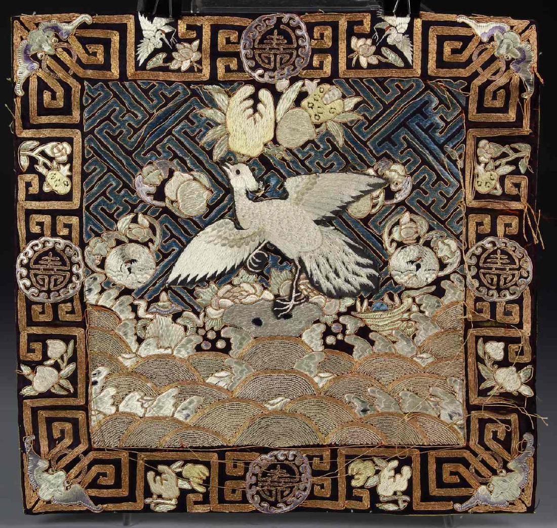 Chinese Silk Embroidery Badge (1 of 2)