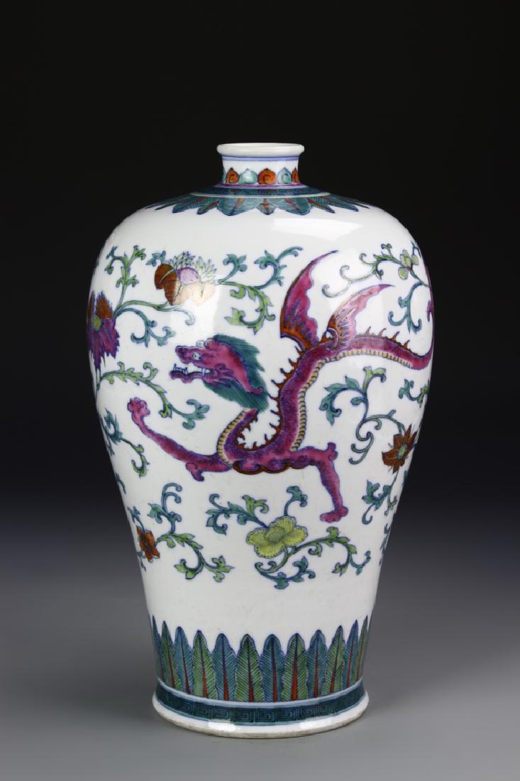 Chinese Doucai Meiping Vase (1 of 7)