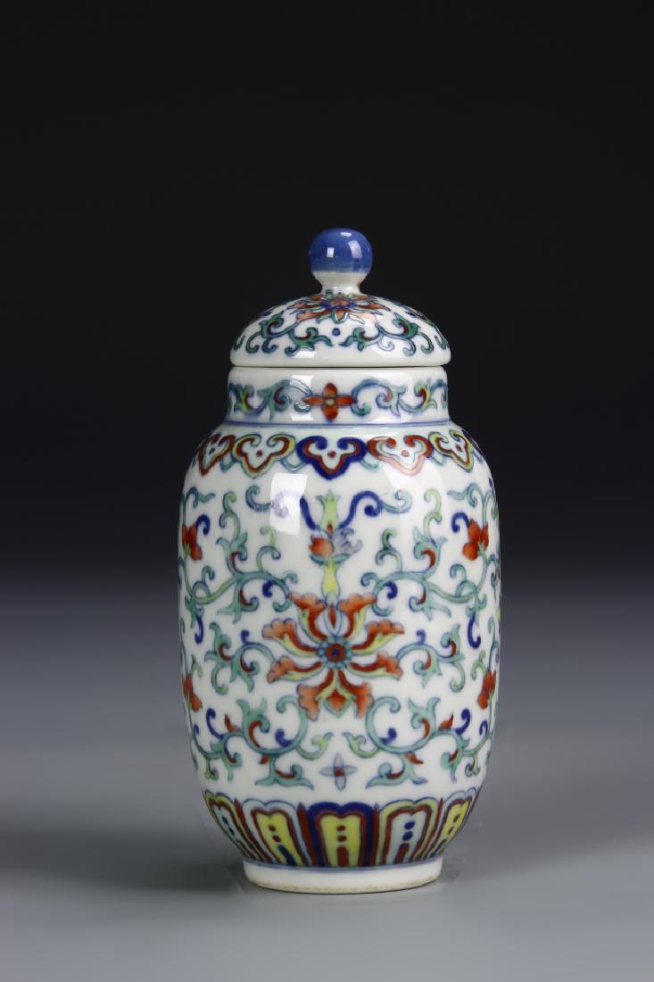 Chinese Doucai Jar (1 of 5)