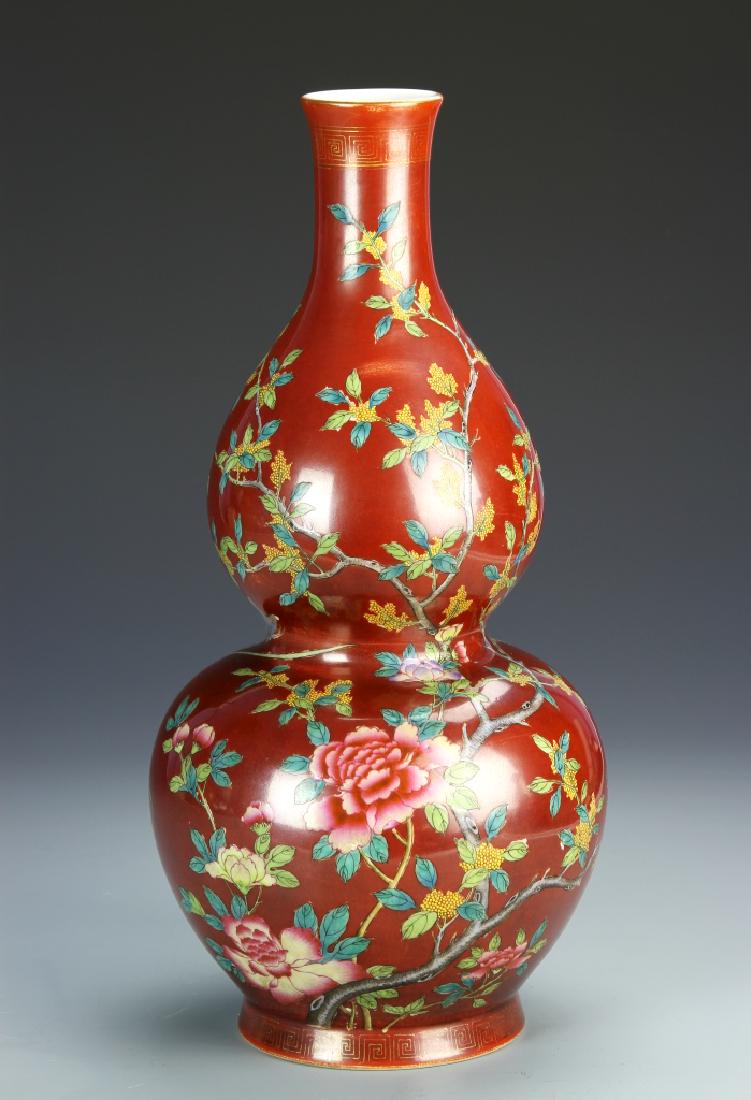 Chinese Famille Rose Vase (1 of 5)