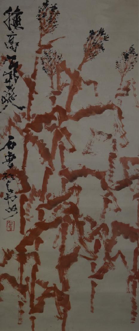 Chinese Scroll Painting of Plants (1 of 6)