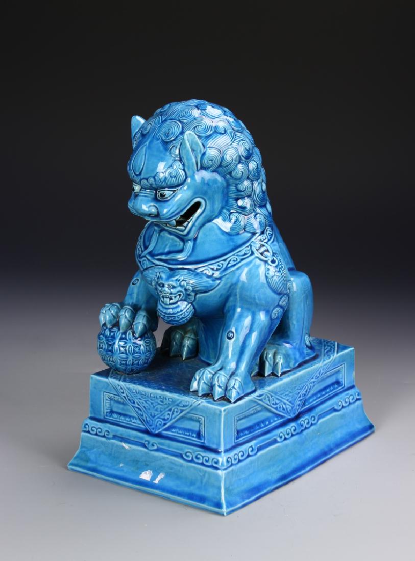 Chinese Turquoise Glazed Foo Lion (1 of 5)