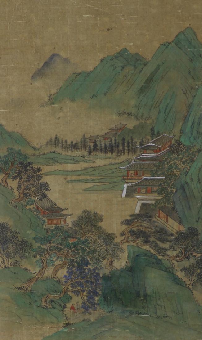 Chinese Water Color Painting (1 of 1)