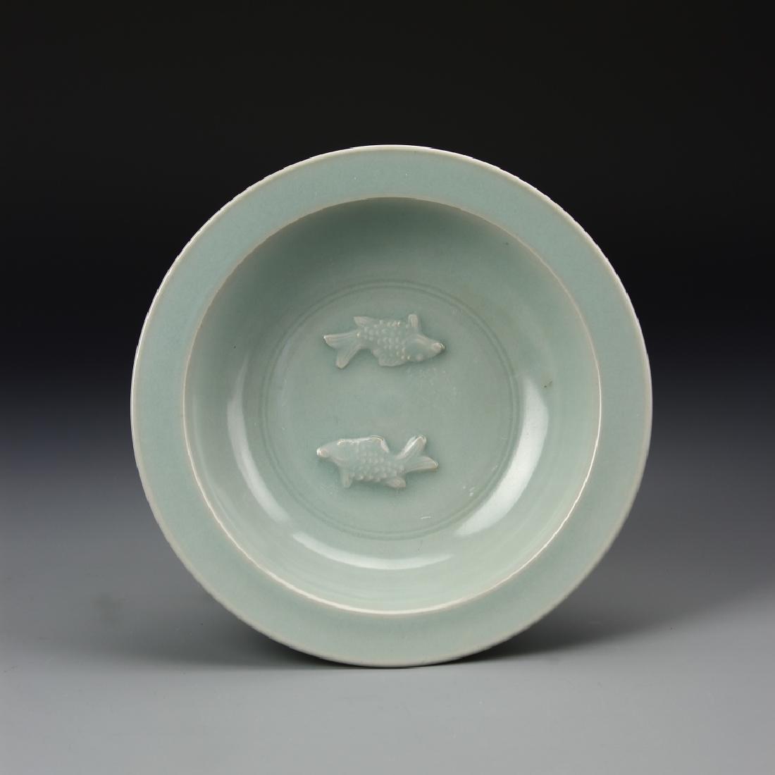 Chinese Lung Quan Yao Plate (1 of 1)