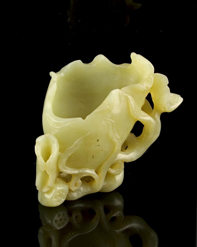 Chinese Jade Brush Pot (1 of 5)