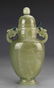 Chinese Carved Jade Covered Vase