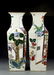Pair of Chinese Large Famille Rose Vases - 3