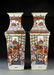 Pair of Chinese Large Famille Rose Vases - 4