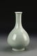 Chinese Celadon Dragon Vase