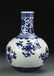 Chinese Blue and White Vase - 2
