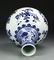 Chinese Blue and White Vase - 4