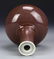 Chinese Eggplant Glazed Vase - 3