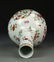 Chinese Famille Rose Vase - 5