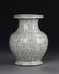 Chinese Geyao Vase