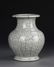 Chinese Geyao Vase - 3