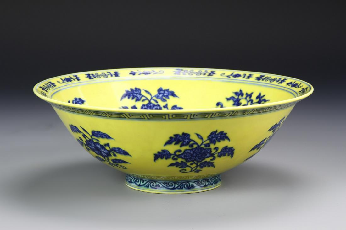 Chinese Blue And Yellow Glazed Bowl (1 of 5)