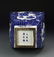 Chinese Blue and White Vase - 6