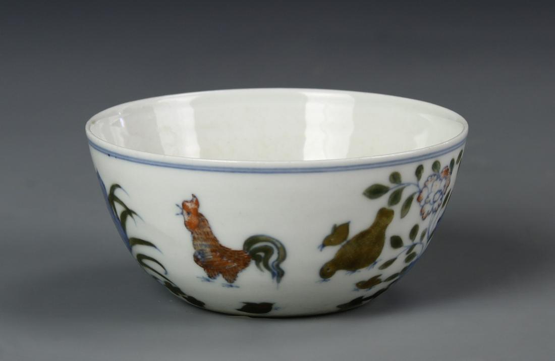 Chinese Doucai Cup (1 of 6)