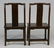 Two Chinese Hardwood Chairs - 4