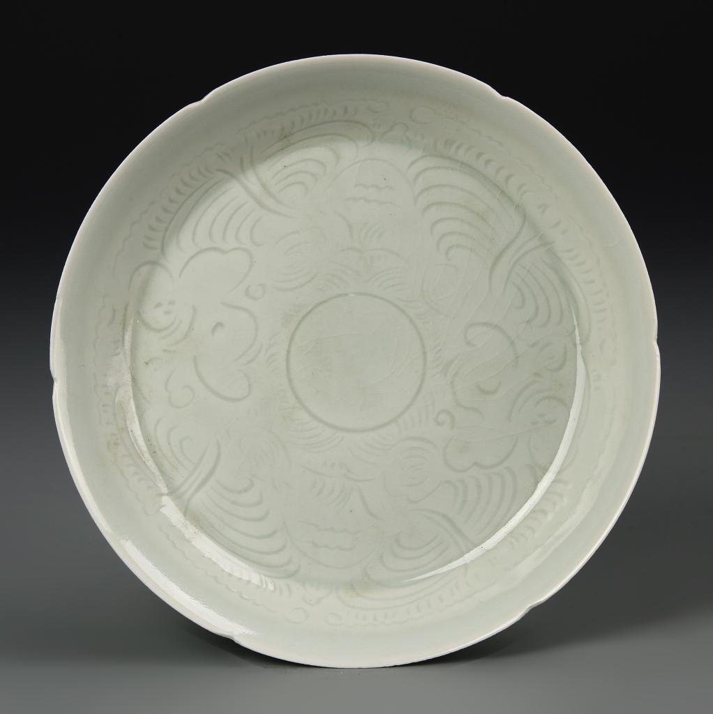 Chinese Ying Qing Shallow Bowl (1 of 4)