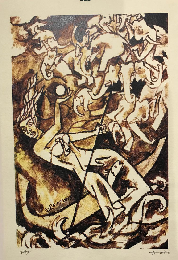 M. F. Husain Serigraph Prints Limited Edition, (1 of 8)