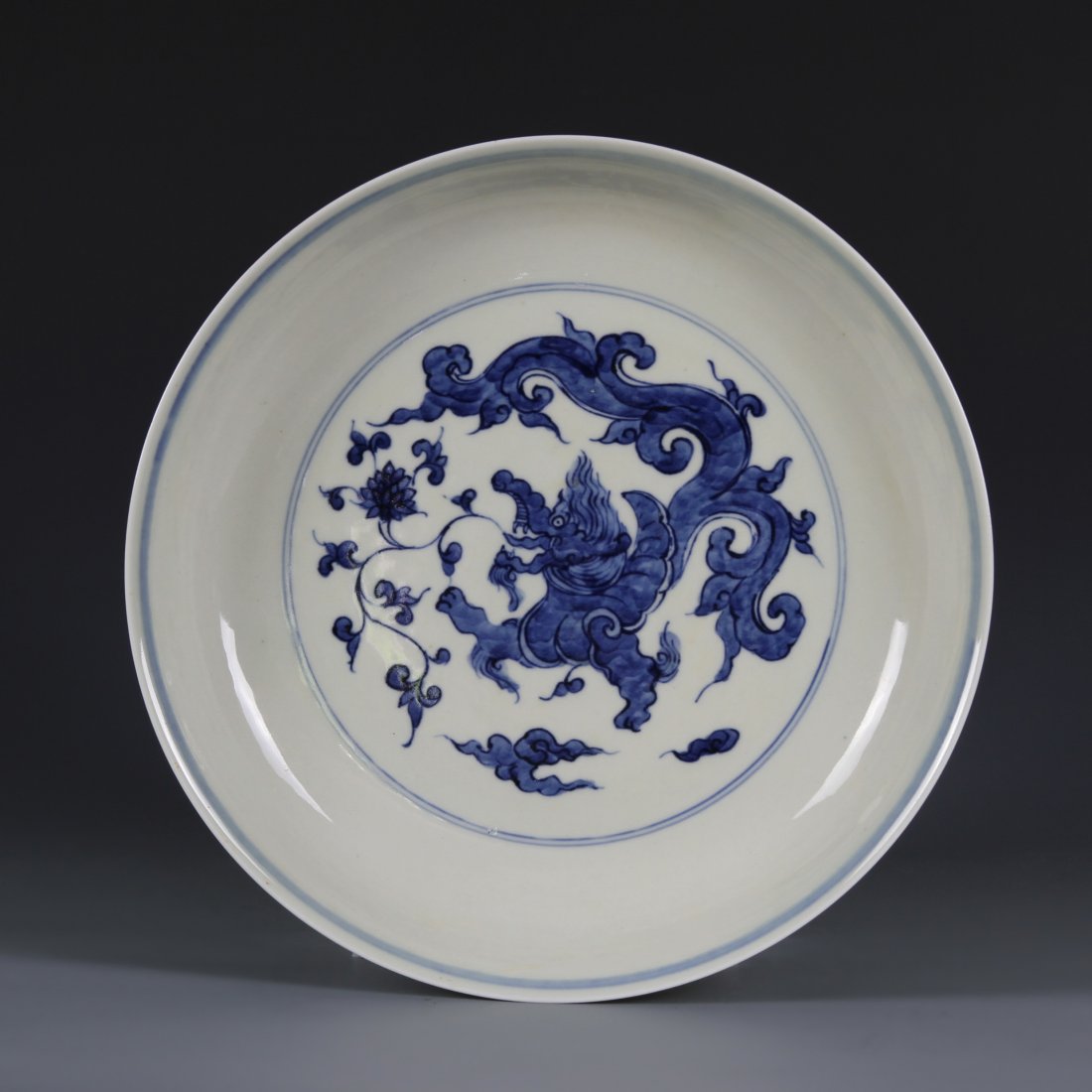Chinese Blue and White Dragon Plate: China, 18th C., blue and white dragon plate, base with Chenghua mark. Diameter 8 1/2 in.