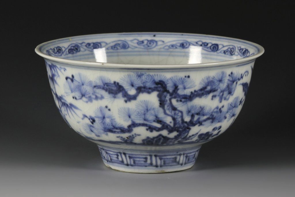 Chinese Blue and White Bowl: China, Ming period, blue and white bowl, painted with pine tree, bamboo and plumb flowers. Diameter 6 in.; Height 3 in. Connecticut Estate info Provenance: A private collection from a southern Conn