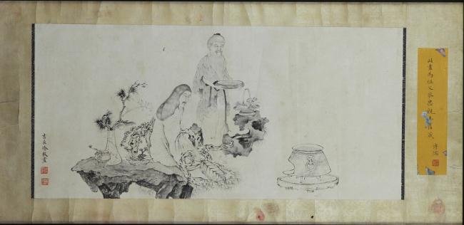 Chinese Scroll Painting: China, 19th C. Ink on paper, mounted and framed, signed Leng Mei (active 1677 - 1742) Provenance : Collection of Guan Demao (1903-2000,Taipei, Taiwan) Note: Mr. Guan Demao studied in Berlin, German