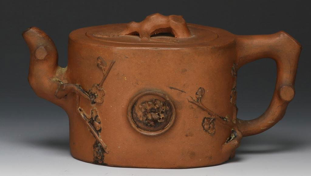 Chinese Yixing Teapot