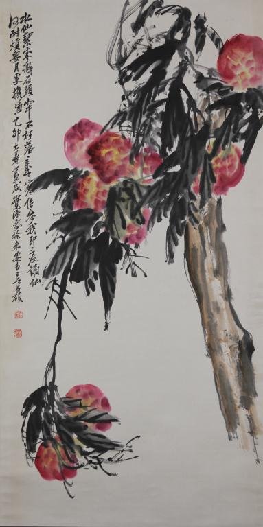 Chinese Painting Signed by Wu Changshuo: Painting, signed by Wu Changshuo, China. A tree with dark leaves and brightly-colored flowering plants.
